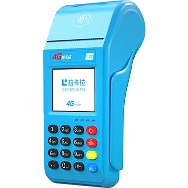临沧拉卡拉传统POS机