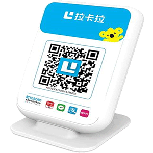 临沧拉卡拉收款云音箱